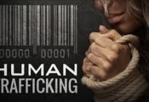 Stop Human Trafficking! We Are Not Up For Sale.