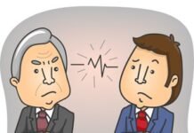 What is Generation Gap?? Why are we becoming helpless?? Let’s find out its 5 greatest Solutions…!! gap