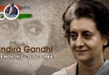 “Indira Gandhi”- The iron lady of India!! 1st female Prime Minister of India.
