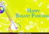 Saraswati Pooja: The significance of Basanta Panchami- 5th day of Magha!!