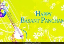Saraswati Pooja: The significance of Basanta Panchami- 5th day of Magha!!