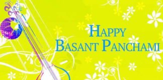 Saraswati Pooja: The significance of Basanta Panchami- 5th day of Magha!!
