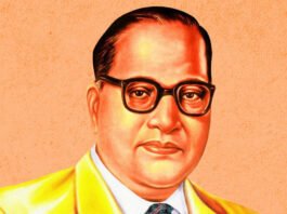 ambedkar