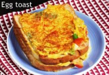 Do you know how to make “Egg toast” at home? Let’s take a look to learn the recipe with masala salad in just 15 minutes at your home!…. Egg toast