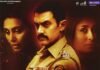 Talaash 2012. Are you a horror suspense movie lover? Here’s a masterpiece film review for you… Talaash