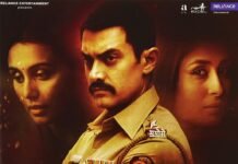 Talaash 2012. Are you a horror suspense movie lover? Here’s a masterpiece film review for you… Talaash