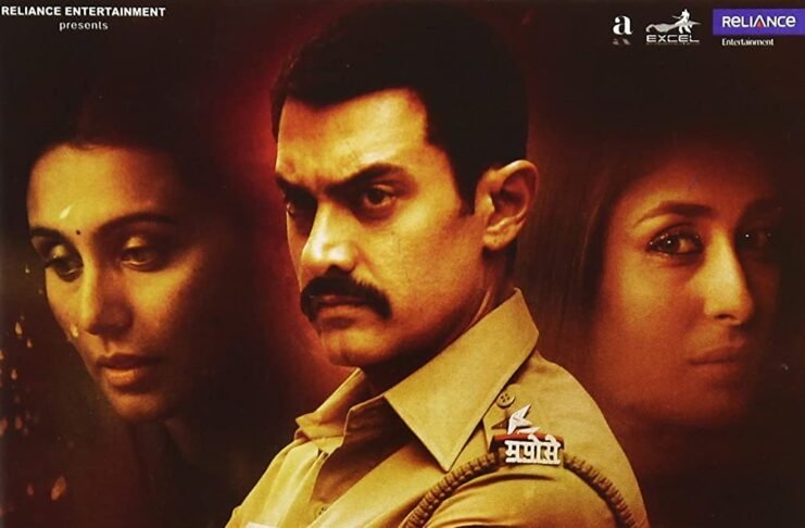Talaash