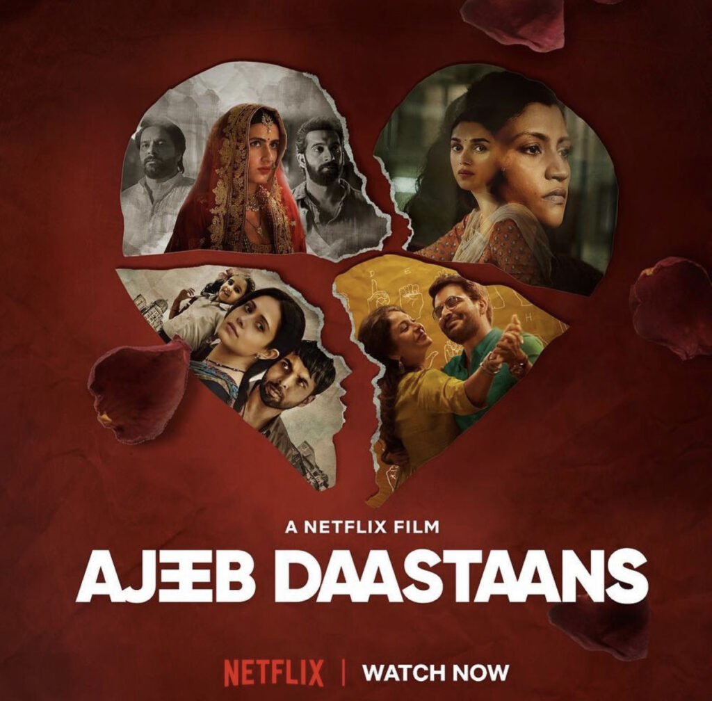 Are you looking for an extra ordinary movie? Here is a review of Ajeeb Daastaans master class film(Part 1)… 1 832C60F0 B314 48F8 AA7C 886C5B105F56