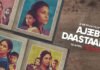Are you looking for an extra ordinary movie? Here is a review of Ajeeb Daastaans master class film(Part 1)… Ajeeb Daastaans