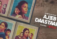 Are you looking for an extra ordinary movie? Here is a review of Ajeeb Daastaans master class film(Part 1)… Ajeeb Daastaans