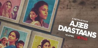 Are you looking for an extra ordinary movie? Here is a review of Ajeeb Daastaans master class film(Part 1)… Ajeeb Daastaans