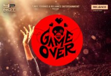 Review of “Game over” movie. Are you a psycho thriller movie lover? Then here the best Indian film for you of 2019.. Game over