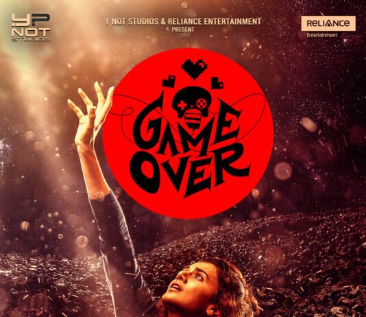 Review of “Game over” movie. Are you a psycho thriller movie lover? Then here the best Indian film for you of 2019.. Game over