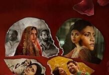 Ajeeb Daastaans movie review part 2. do you want to know about the masterclass film? Let’s end you search here.. Ajeeb Daastaans
