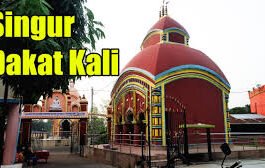Singur’s Dakat Kali : A temple with a legend!!! Find out interesting features and stories related to 500 year old temple.