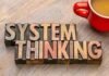 What is System Thinking? What are its practices? How it is connected with information management? Let’s know about 5 unknown and Exciting Practices of System Thinking in our daily life!!!! practice