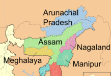 Explore the diversity of Northeastern states in 2021 seven-sister-states