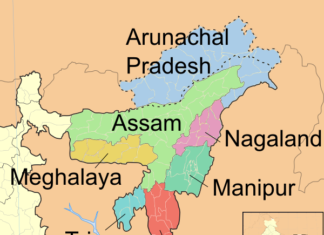 Explore the diversity of Northeastern states in 2021 seven-sister-states
