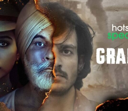 Get reviews of the “Grahan” web series. What a thrilling mystery story in 21? Grahan