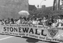History of Stonewall Riots : 1969 Stonewall