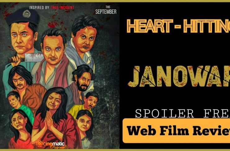 Janoar