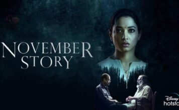 “November story”, do you love crime thriller stories? Then don’t miss the latest web series review in 2021!!… November story