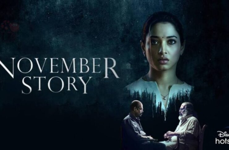 November story
