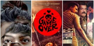 3 best Indian psycho thriller movie . Which can make you love in suspense!! (Part-1) Psycho thriller movie