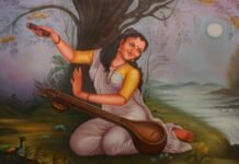 Bhakti Movement: History of India Bhakti