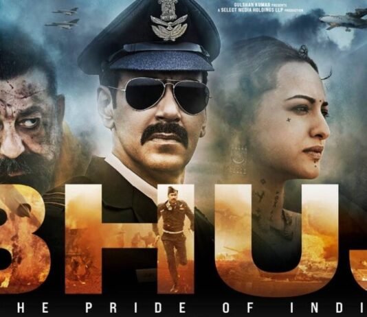 BHUJ: The Pride of India 2021 film review. The worst experience ever!