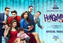 Hungama 2 movie review. The worst experience ever! Hungama 2