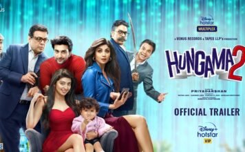 Hungama 2 movie review. The worst experience ever! Hungama 2