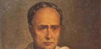 Birsingha village, the birth place of Iswar Chandra Vidyasagar, the pioneer of widow marriage. Vidyasagar