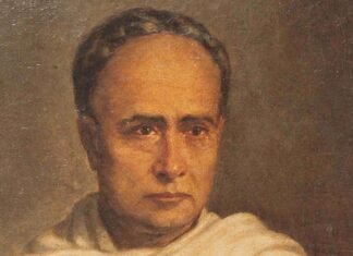 Birsingha village, the birth place of Iswar Chandra Vidyasagar, the pioneer of widow marriage. Vidyasagar