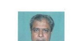 GONDALPARA, CHANDANAGAR’s MONDAL FAMILY: SYMBOL OF PROSPERITY AND HAPPINESS IN COLONIAL DAYS BETWEEN 16th TO 20th CENTURY