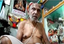 Moments of happiness for Shivanand Baba: 2022 Padma Shri award