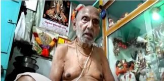 Moments of happiness for Shivanand Baba: 2022 Padma Shri award