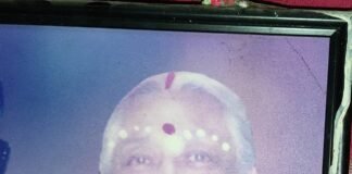 Neelshasti: One of the Greatest rituals for Bengali women folk for their children’s welfare: 13 April 2025