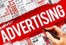 How does advertisement provides informations to the consumers? Know the goals and aims of advertisement technology and how they helps us in gaining informations in the 21st century. Read now!! Advertisement