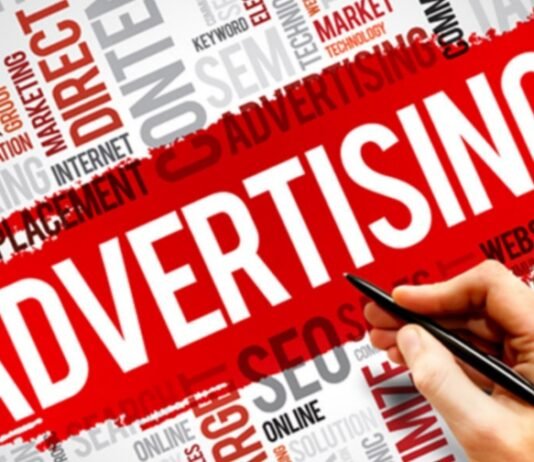 How does advertisement provides informations to the consumers? Know the goals and aims of advertisement technology and how they helps us in gaining informations in the 21st century. Read now!! Advertisement