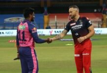 Rajasthan Royal (RR) has a challenge ahead tomorrow: RR wins the second qualifier against RCB: IPL 2022