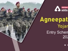 Agnipath: Government claims innovation in defense: Challenge of 2022.