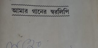 The singer had simplicity but a rich voice. The anniversary is today. Can you guess who?: Music world 2022