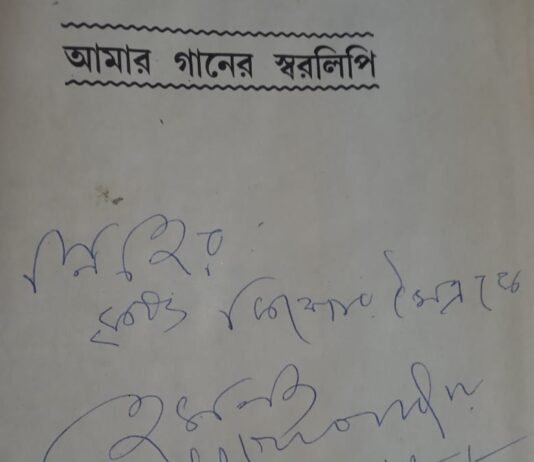 The singer had simplicity but a rich voice. The anniversary is today. Can you guess who?: Music world 2022