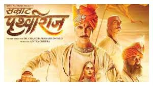 Samrat Prithviraj Movie Review : Was This Historical Movie Enough To Frame A Proper Picture Of Prithviraj Chauhan? Read On To Know.. 4 download 3 1