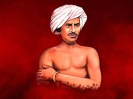 Birsa Munda Death Anniversary : Who Was Birsa Munda And Why His Punya Tithi Is Celebrated Throughout India? Read On To Know.. Birsa Munda Death Anniversary : Who Was Birsa Munda And Why His Punya Tithi Is Celebrated Throughout India? Read On To Know..