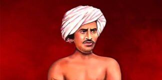 Birsa Munda Death Anniversary : Who Was Birsa Munda And Why His Punya Tithi Is Celebrated Throughout India? Read On To Know.. Birsa Munda Death Anniversary : Who Was Birsa Munda And Why His Punya Tithi Is Celebrated Throughout India? Read On To Know..