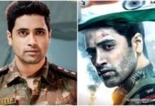 Major Movie Review : Haven’t Seen The Movie Major Yet? Can Get A Glimpse Of View from Here Major Movie Review : Haven’t Seen The Movie Major Yet? Can Get A Glimpse Of View from Here