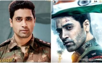 Major Movie Review : Haven’t Seen The Movie Major Yet? Can Get A Glimpse Of View from Here Major Movie Review : Haven’t Seen The Movie Major Yet? Can Get A Glimpse Of View from Here