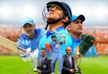 MS Dhoni : An Inspiration Of Thousands Of People MS Dhoni : An Inspiration Of Thousands Of People